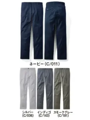 エコストレッチノータックパンツ
