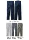 自重堂 77401-B エコストレッチノータックパンツ（レディースシルエット） 【Z-DRAGON】エコロジカルなパンツグローバルスタンダードであるSDGｓに対応したエコロジカルなプロダクトストレッチ機能による快適な着用感が魅力！エコ・ストレッチ性を兼ね備えた、スタイリッシュ＆カジュアルワークウエア特徴★再生糸を使用したエコロジカルなSDGｓ対応モデル★エコとストレッチを兼ね備えたエコストレッチドビー素材（伸長率17％）※インディゴのみエコストレッチサマーツイル素材★程よく細身なシルエットがシャープなスタイルを演出★程よく細身なシルエットがシャープなスタイルを演出★男女ユニセックスの着用に対応仕様品番:77401品名:エコストレッチノータックパンツ・その他のサイズもございます（77401-A）・ウエストサイズは、ウエストヌード寸法（お客様自身のウエストの一番細い部分）で、商品自体のサイズ（実際に商品を測った時の寸法）は、商品に表示しているサイズよりも大きくなっています。