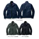 作業服JP 男女ペア 長袖ジャケット（ブルゾン・ジャンパー） 自重堂 77500 製品制電ストレッチ長袖ジャンパー