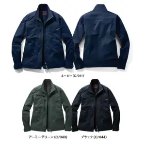 製品制電ストレッチ長袖ジャンパー