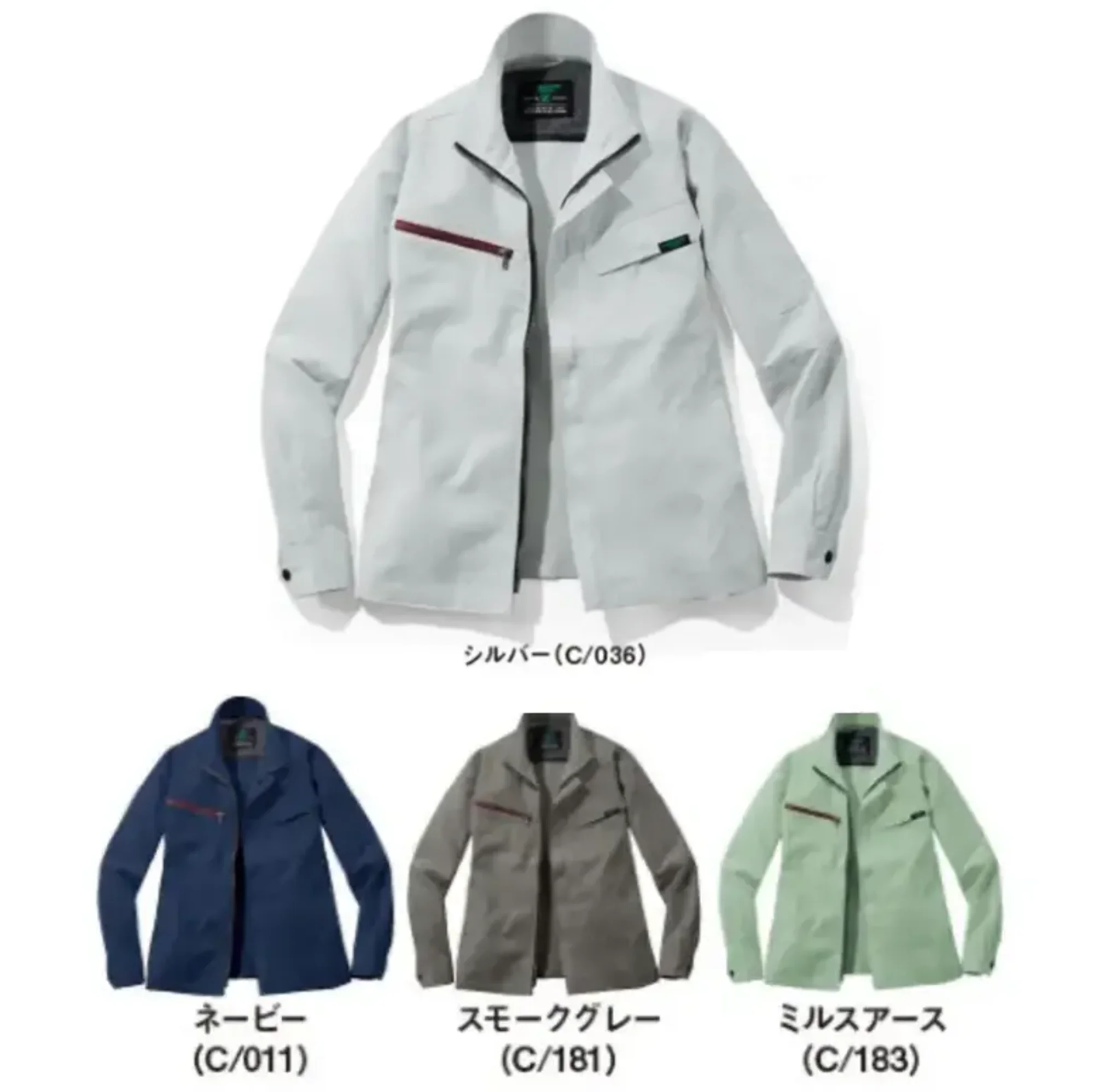 自重堂 77600 エコ製品制電ストレッチ長袖ジャンパー 環境配慮型ワークウエアZ-DRAGON GREENSDGsに対応したエコロジカルなプロダクト胸元に映えるファスナーがポイント驚きの軽量感とストレッチ機能で快適な着用感を実現！特徴★SDGsを考慮した植物由来繊維58％素材を使用★エコマーク&グリーン購入法対応品★表素材だけでなく附属にも環境配慮型素材を使用★帯電防止JIS T 8118に適合仕様品番:77600品名:エコ製品制電ストレッチ長袖ジャンパー※SS・S寸はレディース対応シルエットになります。