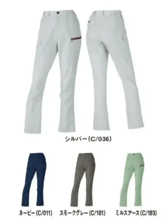 自重堂 77616 エコ製品制電ストレッチレディースカーゴパンツ（裏付） 環境配慮型ワークウエアZ-DRAGON GREENSDGsに対応したエコロジカルなプロダクト驚きの軽量感とストレッチ機能で快適な着用感を実現！特徴★SDGsを考慮した植物由来繊維58％素材を使用★エコマーク&グリーン購入法対応品★表素材だけでなく附属にも環境配慮型素材を使用★帯電防止JIS T 8118に適合仕様品番:77616品名:エコ製品制電ストレッチレディースカーゴパンツ（裏付）ウエストサイズは、ウエストヌード寸法（お客様自身のウエストの一番細い部分）で、商品自体のサイズ（実際に商品を測った時の寸法）は、商品に表示しているサイズよりも大きくなっています。