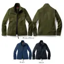 自重堂 77700 ストレッチ長袖ジャンパー