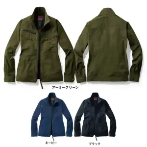 ストレッチ長袖ジャンパー