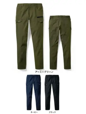 ストレッチノータックカーゴパンツ