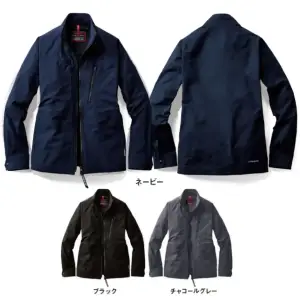 ストレッチ長袖ジャンパー