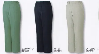 メンズワーキング 防寒パンツ 自重堂 7810 防寒パンツ 作業服JP