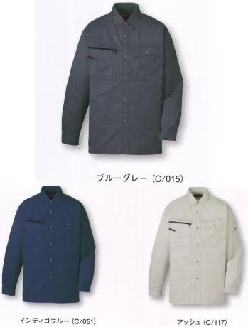 メンズワーキング 長袖シャツ 自重堂 81004 長袖シャツ 作業服JP