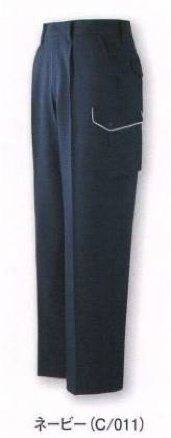 男女ペア カーゴパンツ（ベトナムパンツ） 自重堂 82602 ワンタックカーゴパンツ 作業服JP