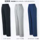 作業服JP 男女ペア パンツ（米式パンツ）スラックス 自重堂 82806 製品制電ストレッチレディースワンタックパンツ