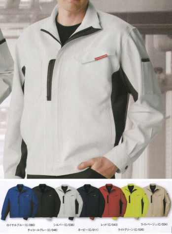 男女ペア 長袖ジャケット（ブルゾン・ジャンパー） 自重堂 83100 製品制電ストレッチジャンパー 作業服JP