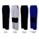 作業服JP メンズワーキング パンツ（米式パンツ）スラックス 自重堂 83301 ストレッチノータックパンツ