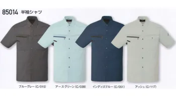 メンズワーキング 半袖シャツ 自重堂 85014 半袖シャツ 作業服JP