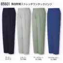 作業服JP 男女ペア パンツ（米式パンツ）スラックス 自重堂 85601 製品制電ストレッチワンタックパンツ