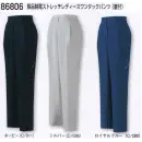 作業服JP 男女ペア パンツ（米式パンツ）スラックス 自重堂 86806 製品制電ストレッチレディースワンタックパンツ（裏付）