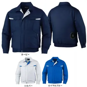 空調服長袖ブルゾン（ファン・バッテリー別売）
