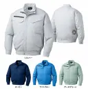 自重堂 87080 空調服エコ長袖ブルゾン（ファン・バッテリー別売）
