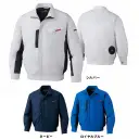 自重堂 87090 空調服長袖ブルゾン（ファン・バッテリー別売）