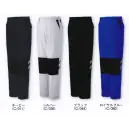 作業服JP メンズワーキング パンツ（米式パンツ）スラックス 自重堂 87301 ストレッチノータックパンツ