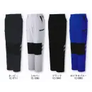 作業服JP メンズワーキング カーゴパンツ（ベトナムパンツ） 自重堂 87302 ストエッチノータックカーゴパンツ