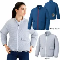 自重堂 87510 空調服レディース長袖ジャケット（ファン・バッテリー別売）