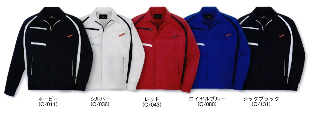 自重堂 ジャンパー シルバ- M 83600-036-M