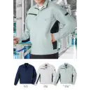 作業服JP 男女ペア 長袖ジャケット（ブルゾン・ジャンパー） 自重堂 87800 エコ製品制電ストレッチ長袖ジャンパー