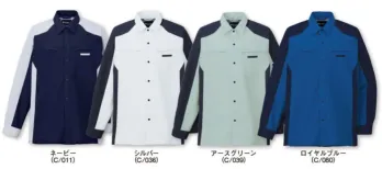 男女ペア 長袖シャツ 自重堂 87904 エコ製品制電ストレッチ長袖シャツ 作業服JP