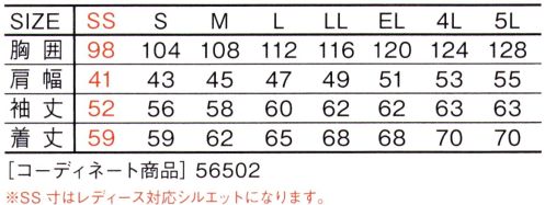 自重堂 56500 ストレッチ長袖ジャンパー Jawin魅せる。抜群のストレッチ性能。ストレッチ性が高い素材を使用することで、スリムなシルエットながらストレスのない動きを実現。こだわりぬいたデザインで着用シーンを選ばない上品な光沢感も魅力。ストレッチサテンこの製品はポリエステル複合繊維T400ファイバーを使用しています。ストレッチ性に優れ、からだの動きに合わせて程よく伸縮し、快適な着心地を提供します。※T400ファイバーはインビスタ社の商標です。※こちらの商品は取り寄せのため、ご注文から商品お届けまでに約4～5営業日（土日祝祭日除く）程の期間をいただいております。  サイズ／スペック