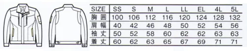 自重堂 76000 製品静電ストレッチ長袖ジャンパー Z-DRAGONソフトな風合いとストレッチ性が魅力の裏綿素材フルハーネスを着用してもポケットがベルトに隠れにくいデザイン仕様帯電防止 JIS T8118 適合ウエア時代と共に多様化する消費者ニーズに応え、企業向けワークウエアのみならずファッションに敏感な個人ワーカーの心にも響く、洗練されたスタイリングが特徴です。※こちらの商品は取り寄せのため、ご注文から商品お届けまでに約4～5営業日（土日祝祭日除く）程の期間をいただいております。  サイズ／スペック