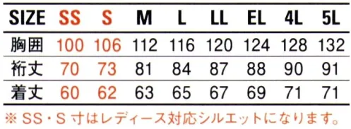 自重堂 87600 エコ製品制電ストレッチ長袖ジャンパー SDGsの達成に貢献できる環境配慮型のワークウェア。【エコ繊維 ecodear】×【防汚加工 TECHNOCLEAN®】◎ecodear東レの「エコディア® PET」は、通常の石油由来テレフタル酸と砂糖をつくるときに福産されるサトウキビ廃糖密を原料とする植物由来エチレングリコールを複合・紡糸した、植物由来割合が約30％のポリエステル繊維です。石油由来ポリエステル繊維と同等の性能を持ち合わせており、オフィスユニフォーム、作業服をはじめとする各種用途に展開可能な素材です。◎TECHNOCLEAN®・汚れがつきにくく、短時間の洗濯で落としやすいナノスケール加工技術を駆使した新しい防汚加工テキスタイル テクノクリーン®これまで両立が困難だった「汚れがつきにくい」と「汚れを落としやすい」をテクノクリーン®が実現しました。・いろんなお仕事の汚れ※を早落ち！ホール・介護士・GSサービスマンなどの接客に携わるお仕事。整備士・コック・建設現場の方々などの汚れと向き合うお仕事。テクノクリーン®はいろんなお仕事の汚れを防ぎ、ついた汚れも素早く落とします。※通常のクリーニングで落とせる汚れで、専門の染み抜き等を必要としない汚れ。※こちらの商品は取り寄せのため、ご注文から商品お届けまでに約4～5営業日（土日祝祭日除く）程の期間をいただいております。  サイズ／スペック