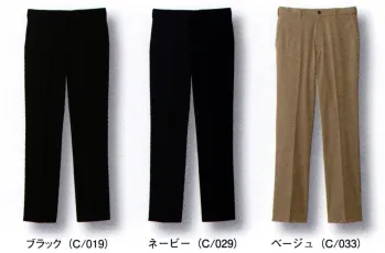 ホワイセル WH90272 メンズストレッチパンツ ※こちらの商品は取り寄せのため、ご注文から商品お届けまでに約4～5営業日（土日祝祭日除く）程の期間をいただいております。 