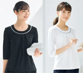 オフィスウェア カットソー ジョア 01155  事務服JP