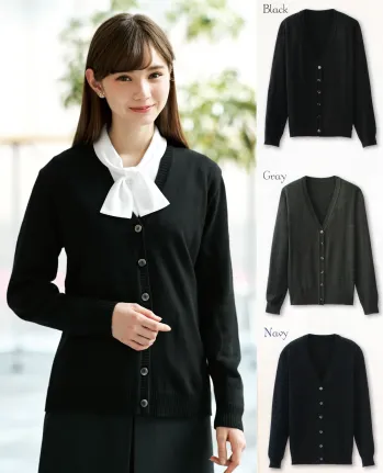 オフィスウェア カーディガン ジョア 3210  事務服JP