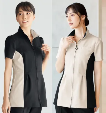 エステ 半袖ジャケット（ブルゾン・ジャンパー） ジョア 42050  サービスユニフォームCOM