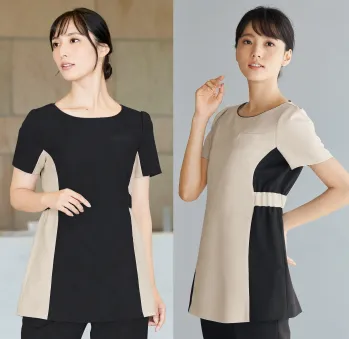 エステ 半袖ジャケット（ブルゾン・ジャンパー） ジョア 42055  サービスユニフォームCOM