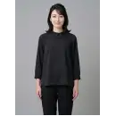 事務服JP インフォメーション・ショールーム カットソー ジョア 42160-2 プルオーバー