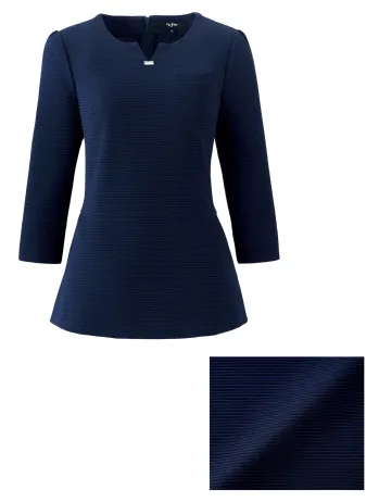 エステ カットソー ジョア 46555  サービスユニフォームCOM