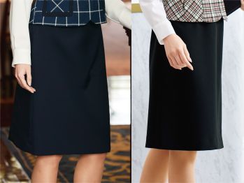 オフィスウェア スカート ジョア 52023 Aラインスカート（58cm丈） 事務服JP