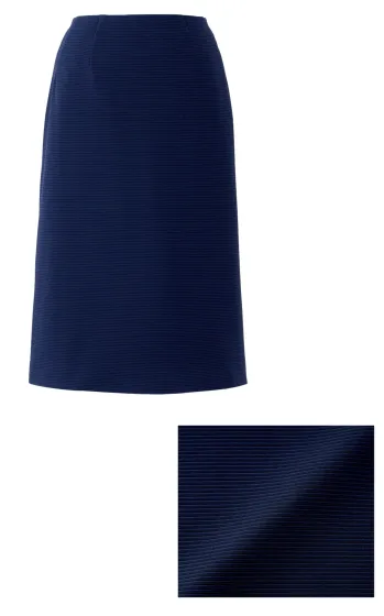 エステ スカート ジョア 56550  サービスユニフォームCOM