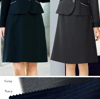 オフィスウェア スカート ジョア 56603  事務服JP