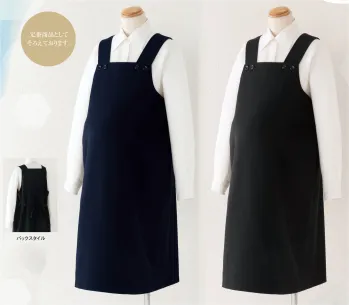 オフィスウェア マタニティウェア ジョア 62020  事務服JP