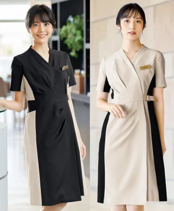 エステ 半袖ワンピース ジョア 62050  サービスユニフォームCOM