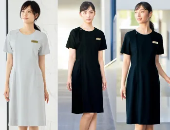 エステ 半袖ワンピース ジョア 62101  サービスユニフォームCOM