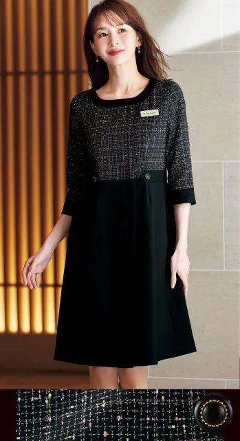 インフォメーション・ショールーム 七分（八分）袖ワンピース ジョア 62120  事務服JP