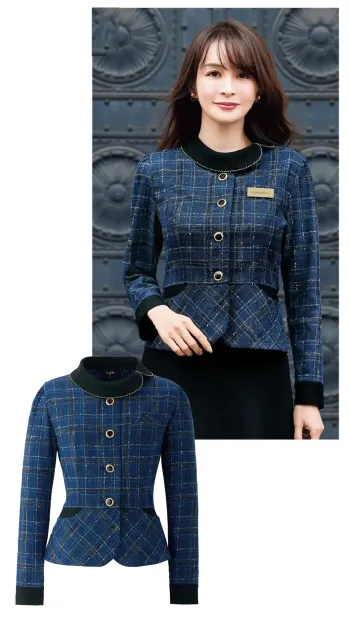 ジョア 82155-3 ソフトジャケット 82155 ソフトジャケットen joie 華やぎコンシェルジュ®コレクションのエレガントなソフトジャケットです。ツイード調のグランブルーチェック生地にゴールドラメ糸を織り交ぜ、プレミアム感漂う仕上がりが特別なおもてなし空間を演出します。接遇業務やフロント業務での上品な存在感と、ホームクリーニング対応の実用性を両立させました。特徴・華やぎコンシェルジュ®コレクションの上質なソフトジャケット・深みのあるグランブルーチェックが品格際立つ華やかな存在感を演出・ツイード調素材にゴールドのラメ糸を織り交ぜたラグジュアリーな質感・大きめなアシンメトリーチェックでクラシカルでエレガントな装い・ホテルフロントやインフォメーション、アテンド業務に最適・名札ポケット付きで実用性を追求・ホームクリーニング対応でお手入れ簡単・生地厚5の適度な厚みで型崩れしにくい・裏地なしで軽やかな着心地※21~25号は受注生産になります。※受注生産品につきましては、ご注文後のキャンセル、返品及び他の商品との交換、色・サイズ交換が出来ませんのでご注意ください。※受注生産品のお支払い方法は、前払いにて承り、ご入金確認後の手配となります。