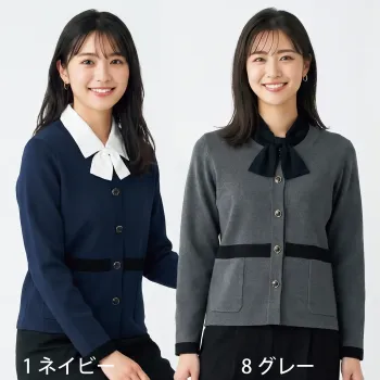 ジョア 82210 ニットジャケット