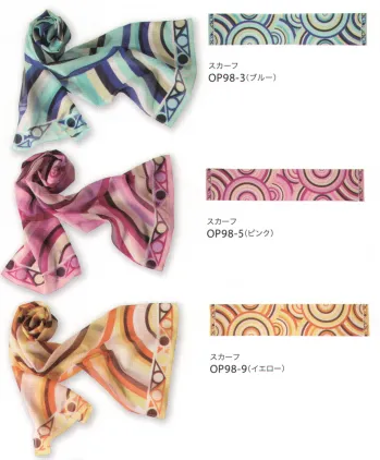 オフィスウェア スカーフ・四角布・ポケットチーフ ジョア OP98  事務服JP