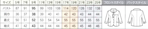 ジョア 26609-B 七分袖オーバーブラウス（タイ付きカラー）　17号～19号 多くの方に「選ばれる秘密」を公開!現代にマッチした最旬のオーバーブラウスシリーズShadowBorder シャドーボーダー好印象と信頼感を与えるタイ付きカラー1.こだわりのカラー深みのある「ネイビー」と、「グレー」の2色展開。アンジョアこだわりのオリジナルカラーで着用時に最も美しく見える色を追求しています。2.ジャケット見え&セットアップ従来のオーバーブラウスにはない、「ジャケット見え」を叶えるアイテムとして細部にまでこだわったシリーズ。同素材のボトムとのセットアップで、より洗練された装いをつくり出せます。3.はたらき方にフィットする豊富なラインナップ胸元は、リボンorタイデザインの2種。シルバー、レッド、ブルーのパイピングや、袖丈は半袖・七分袖・長袖も展開し、企業イメージは統一した上で、はたらく女性一人ひとりにフィットするデザインをオールシーズン豊富なラインナップからお選びいただけます。4.素材の上質さMaterial程よい光沢のあるボーダー柄が上品さを際立てるほか、仕立ての良さからワンランク上のスタイルが完成します。裏地もなく軽量ながら透けもなく、接触冷感素材でさらっとした肌触りの着心地が多くの女性を虜にしているシリーズです。○ShadowBorderシャドーボーダー立体感のあるボーダーが上品な印象。吸水性や接触冷感があり、ソフトな質感と通気性兼ね備えた機能素材です。○Soalonの特徴ソアロンRは適切に管理された森林資源のみを原料にしており、森林伐採を抑制する仕組みに取り組んでいます。※ソアロンは三菱ケミカル式会社のトリアセテート(R)素材です。※21～25号は、受注生産になります。※受注生産品につきましては、ご注文後のキャンセル、返品及び他の商品との交換、色・サイズ交換が出来ませんのでご注意ください。※受注生産品のお支払い方法は、前払いにて承り、ご入金確認後の手配となります。 サイズ／スペック