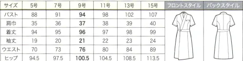ジョア 62102 ワンピース 「美」と「優」の調和 LA BEAUTE COLLECTIONエレガントな羽織タイプ。安心のフェムテック仕様●バックスタイル体のラインをきれいに見せる美シルエットなパターンメイキング。●名札ポケットを採用胸ポケットにペンを刺しても邪魔にならない実用性の高い名札ポケット。●着崩れ防止のスナップボタン胸元にスナップボタンを取り付けて“チラ見え”をガード。●脇が見えないケアマチ仕様袖の脇部分は「ケアマチ」という脇見え防止仕様になっています。●ファスナー仕様着物のように羽織って着脱できるため、着脱時の手間がなく、ヘアスタイルが崩れる心配もありません。●フェムテック仕様背面ウエストから裾にかけて、水分は通さずブロックするが湿気は通す透湿防水生地を裏地として使用しています。 サイズ／スペック